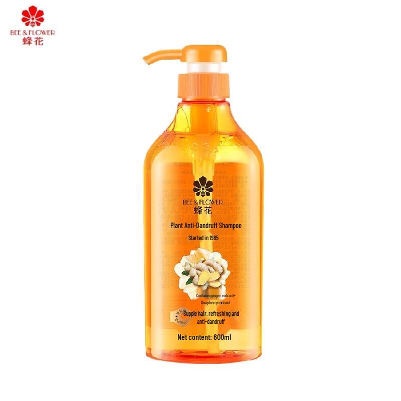 

Bee & Flower Silicone-Free Anti-Dandruff Plant Shampoo 600ml