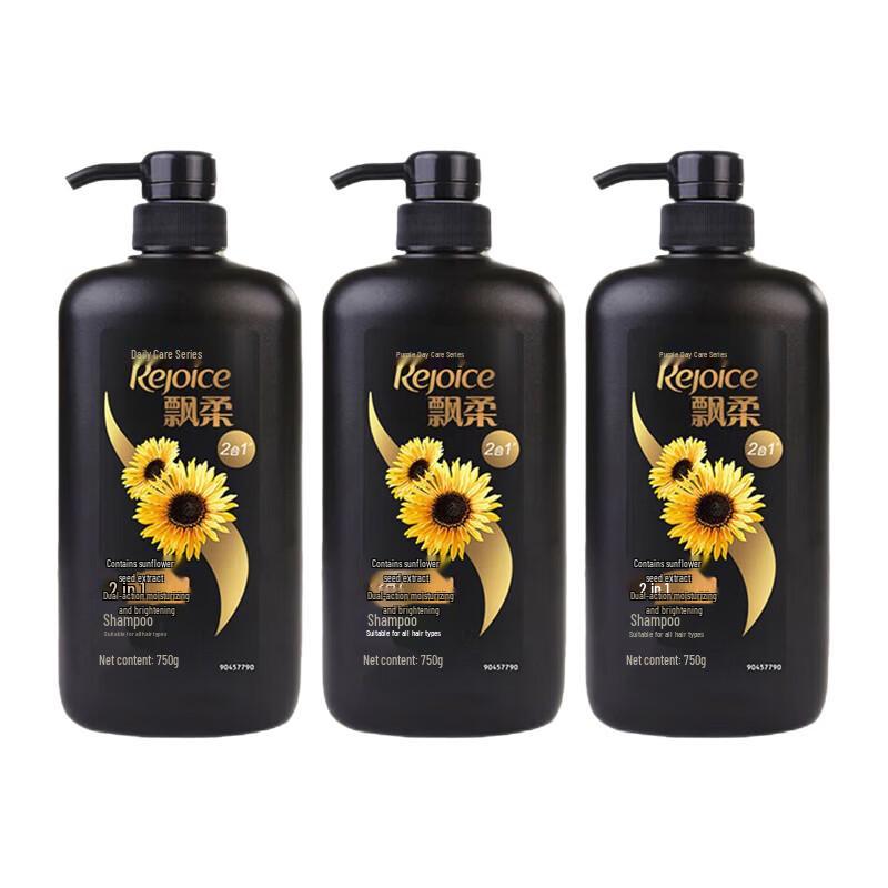 Rejoice Daily Care 2-in-1 Shampoo
