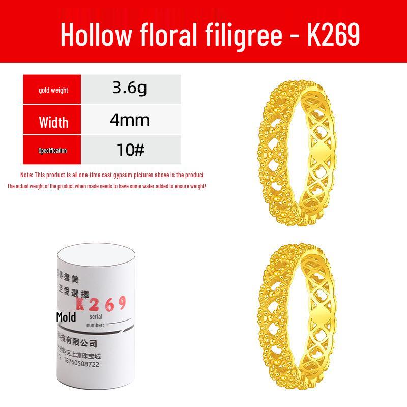 Gold Filigree Floral Star Ring Mold