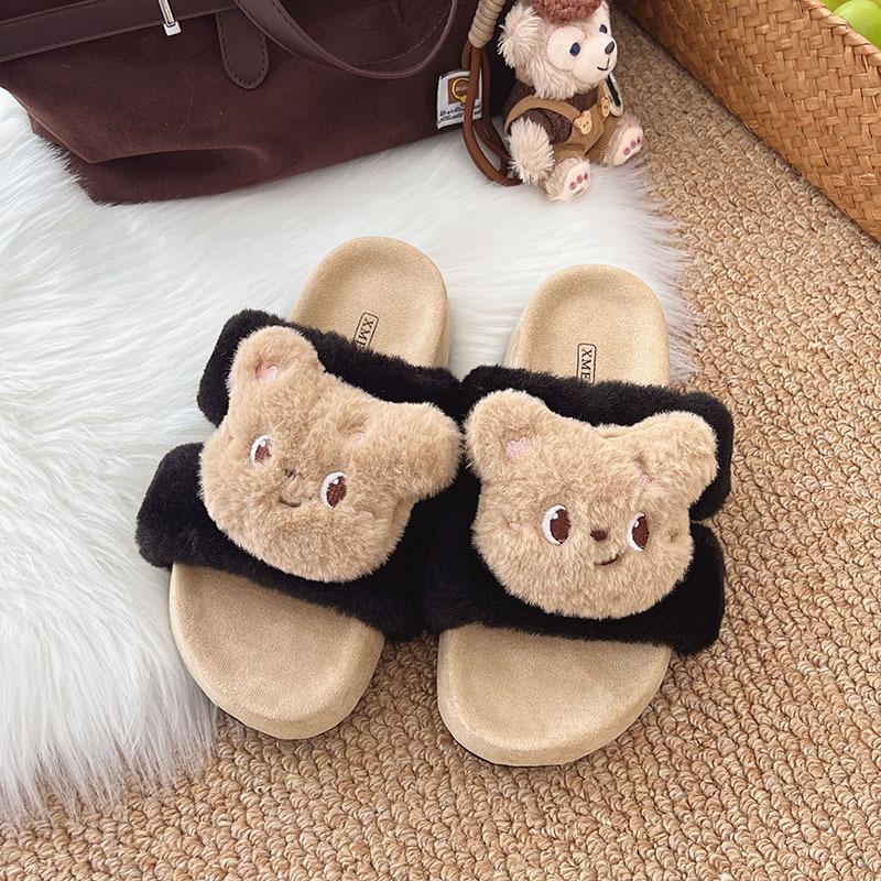 Autumn and Winter Fashion Cute Cartoon Bear Cotton Slippers Warm Home Non-slip Cotton Shoes Parent-child Home Fluffy Slippers