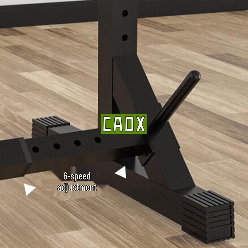CAOX Multi-functional Squat Rack and Weight Bench Series