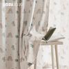 1PC LOZUJOJU 90% Blackout Curtain Rainbow Pattern Children's Cartoon Printed Curtain for Bedroom Living Room Window for Home Decor