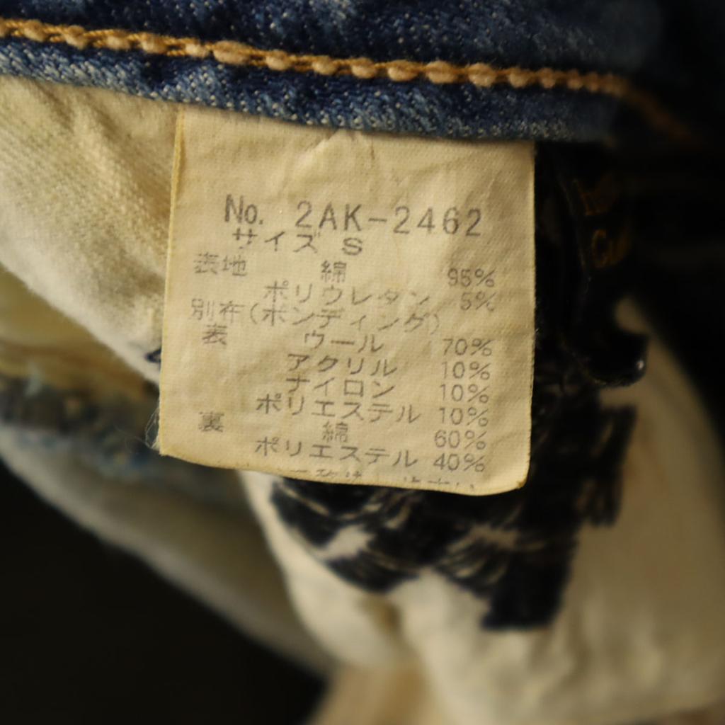 HYSTERIC GLAMOUR made in Japan Midi length Vintage processing Denim skirt Women Used
