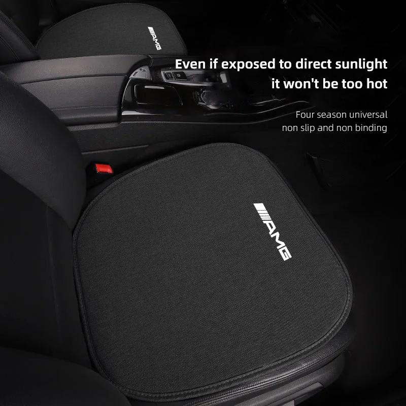 Car Seat Pad Backrest Mat Ice Silk Flax Seat Cushion Covers For Mercedes Benz AMG GLC W203 W206 W220 W205 W211 W212 W201 W210 GL