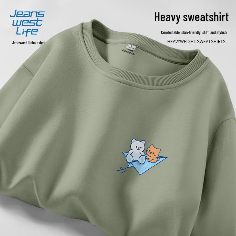 

Мужской свитшот с графикой и круглым вырезом Jeanswest Life 3XL