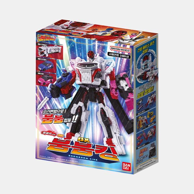 

[Bandai] BoomBoom Force DX BoomBoom King Action Figure