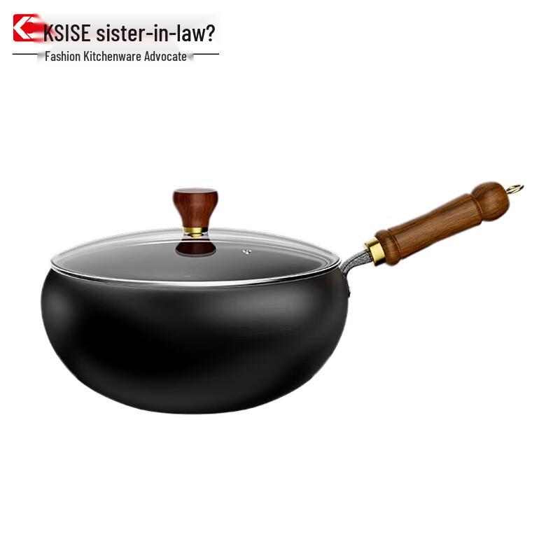 Jin Saozi Non-stick Carbon Steel Wok