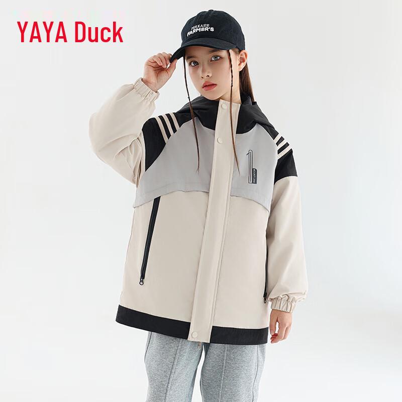 Unisex Kids  Winter Outdoor Style Hooded Down Jacket 110