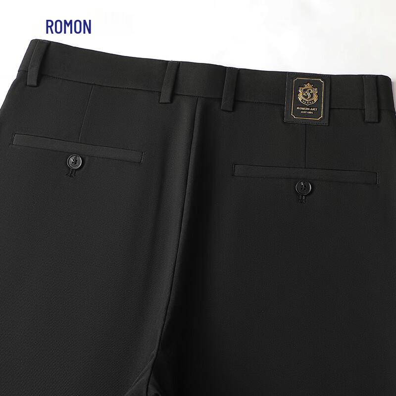 Romon Men's Autumn/Winter Wrinkle-Resistant Straight-Leg Business Casual Pants