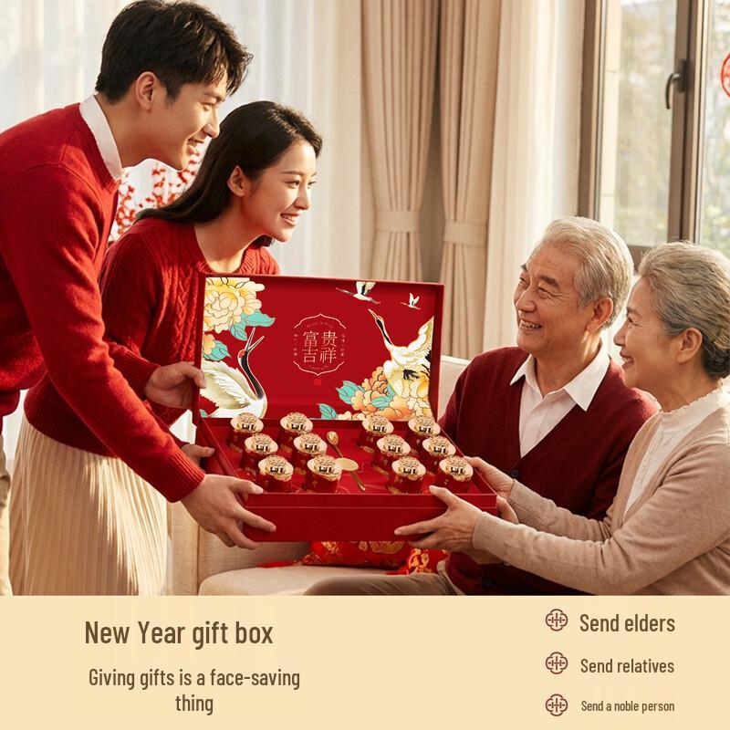 American Ginseng & Black Goji Berry Gift Set
