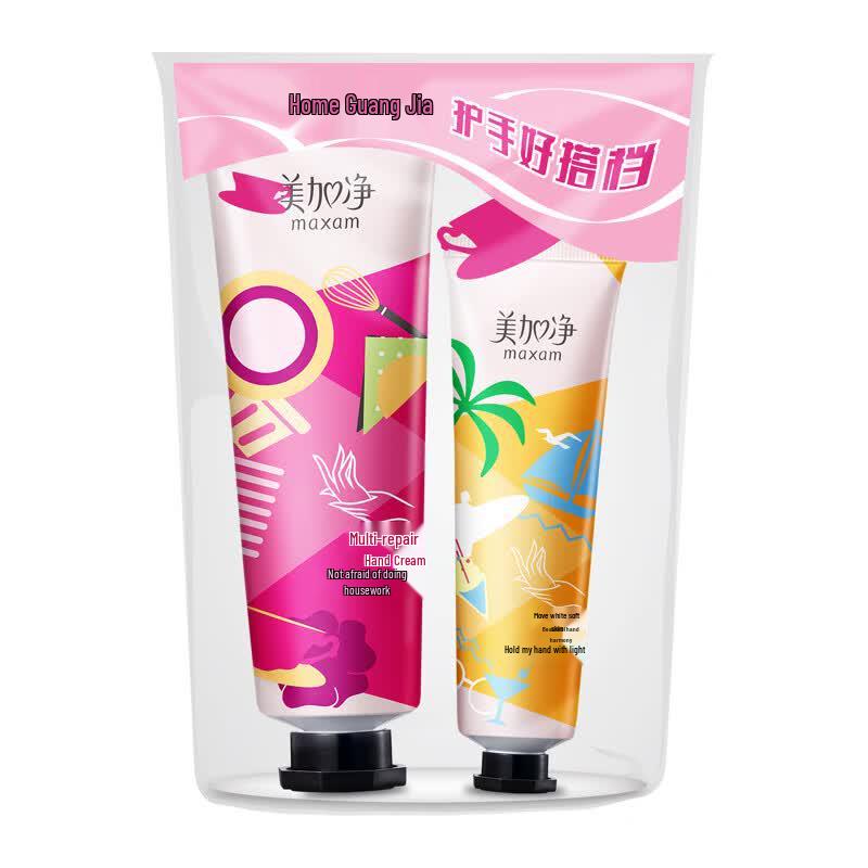 

MAXAM Multi-Effect Hand Cream Duo