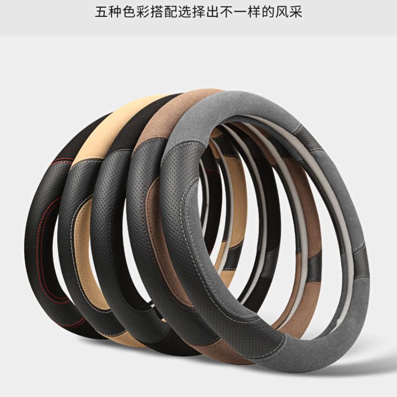 Suede Cow Leather Car Steering Wheel Cover For Toyota Prius 30 20 Prius V Prius C Prius Prime Massage Auto Accessories