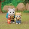 Figurines articulées - sylvanian families - fils et bébé chat latté - aventure en forêt secrète