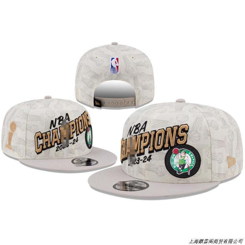 Foreign Trade High Quality American NBA Basketball Team Hat Men's and Women's Embroidered Hip-hop Flat Edge Hat Outdoor Visor