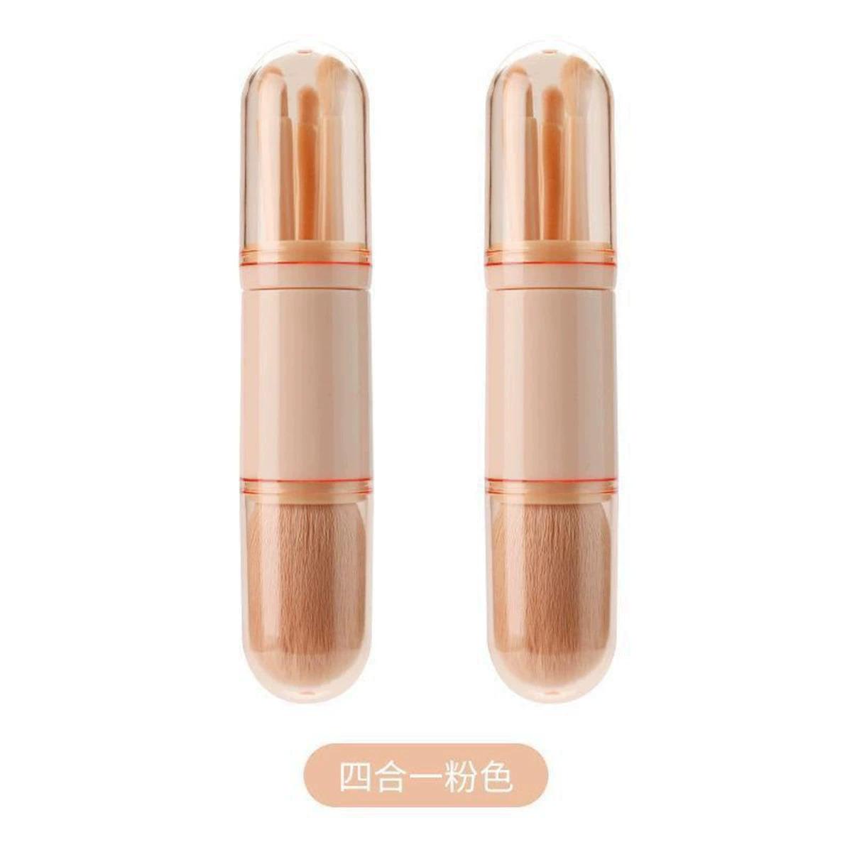 

Portable 4-in-1 Makeup Brush Kit - All-in-One Travel Essential
