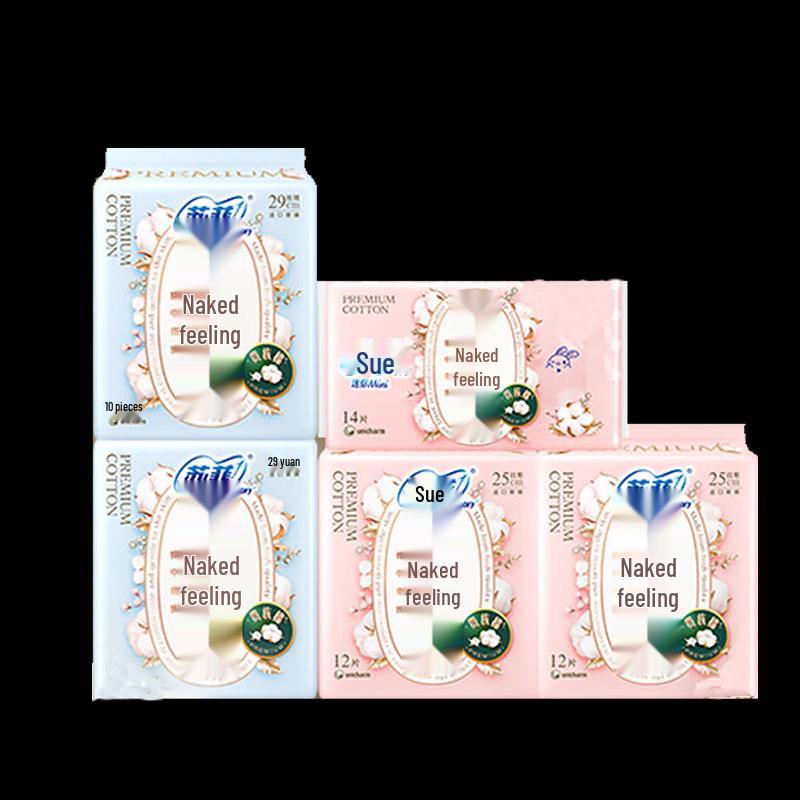 Sophie Nude S Noble Sanitary Napkins