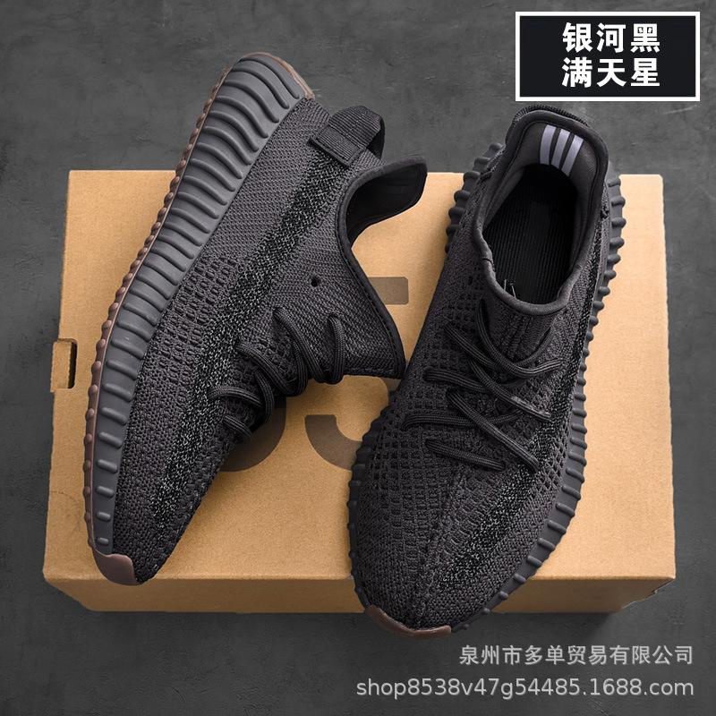 Pantofi sport de agrement la modă retro high-end confortabili și ușor de pliat pentru bărbați și femei, exterior cu vârf jos, amortizare cu talpă moale, coconut 350