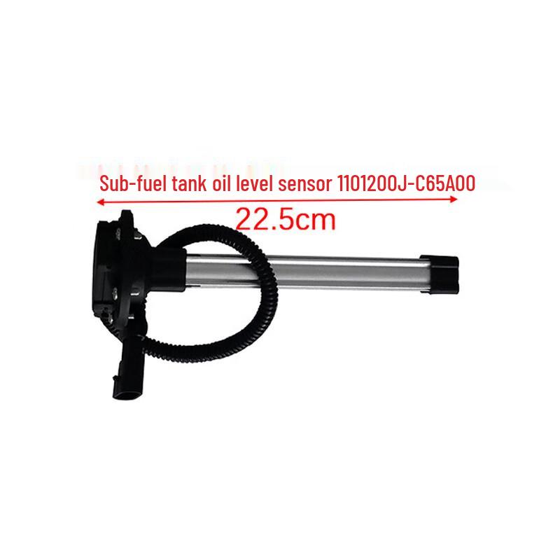 Dongfeng Mengshi CSK181 Auxiliary Fuel Tank Level Sensor