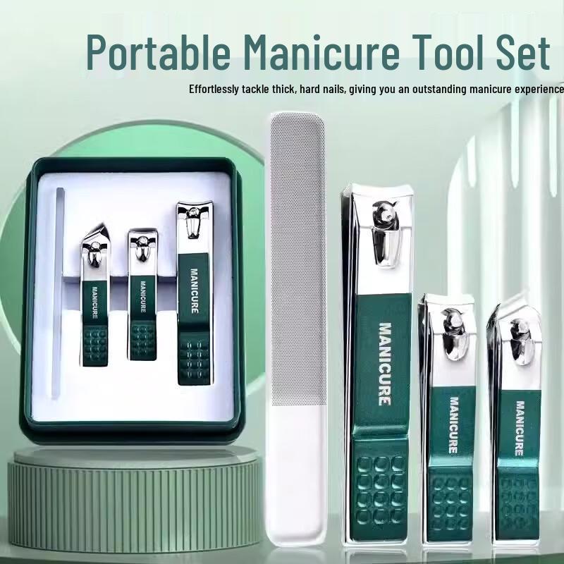 Lü Zhi Yuan German Precision 4-Piece Nail Clipper Set