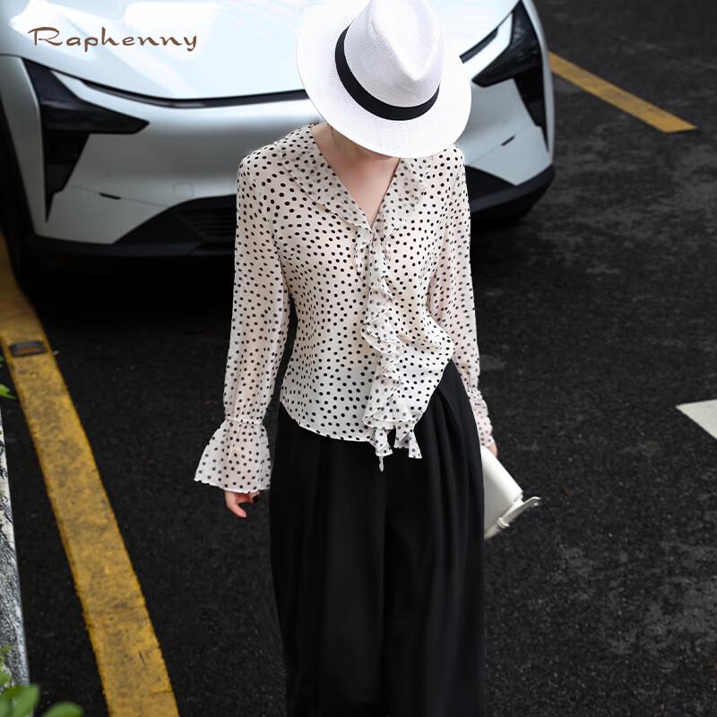 Raphenny Women's Elegant Polka Dot Ruffle V-Neck Long Sleeve Blouse