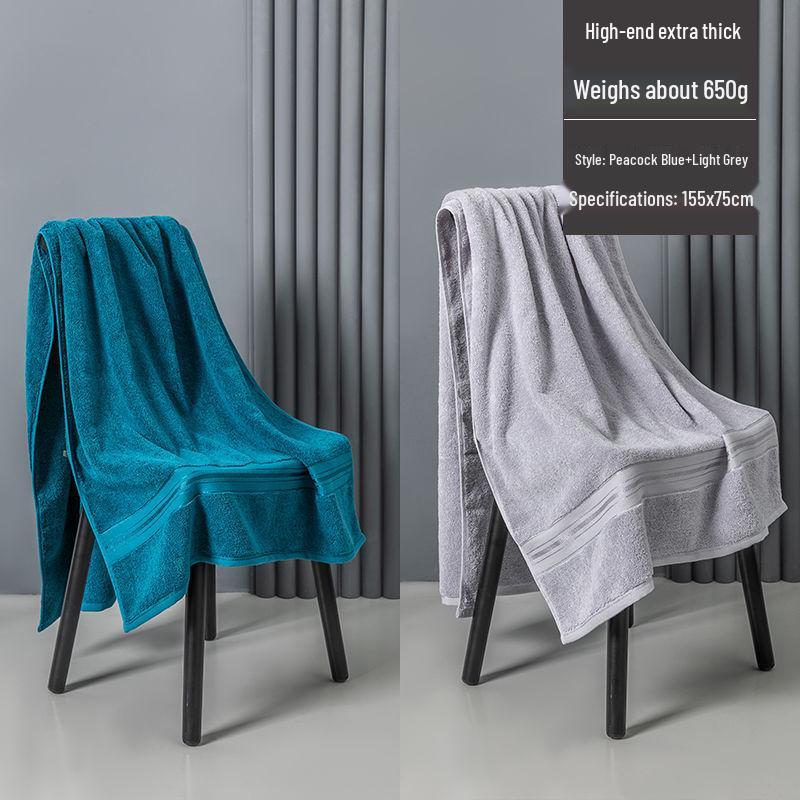 G5Z Luxury All-Cotton Bath Towel 2025 - High-End, Absorbent, Winter Essential for Adults