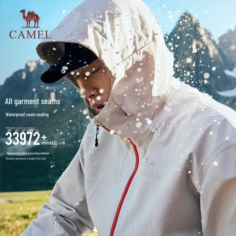 CAMEL King Armor 3-in-1 Unisex Waterproof Outdoor Jacket