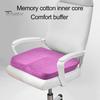 Office Sedentary Cushion Non-Slip Soft Thickened Memory Foam Dorm Student Long Sitting Hours Sciatica Tailbone Pain Back Relieving Chairs Seat