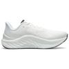 New Balance Fresh Foam X Kaiha Road White Silver Men Sneakers MKAIRCW1