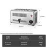 Yunduo Commercial Toaster