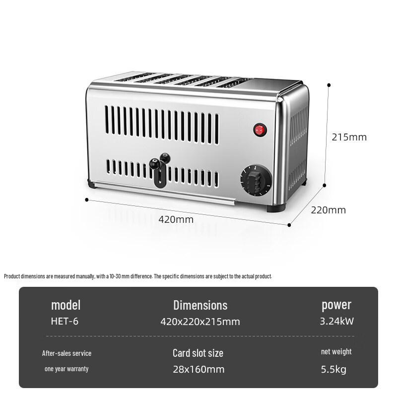 Yunduo Commercial Toaster