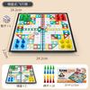 Table Games Chessboard Toys Chess Flying Chess Snake Checkers Gobang Magnetic Chessboard Toys