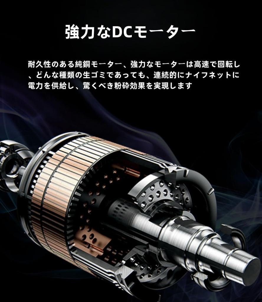 Deerou Garbage Disposer Household Fully Automatic Food Grinder Garbage Disposer 110V Garbage Disposer Household Diffuser Air Switch Kit Garbage