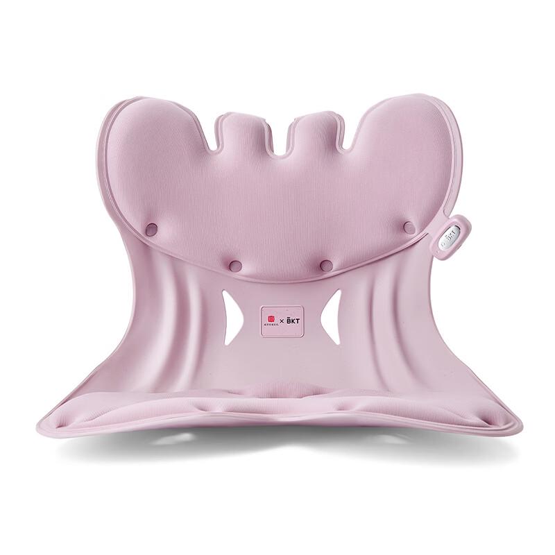 BKT Ergonomic Heated Lumbar Support Cushion