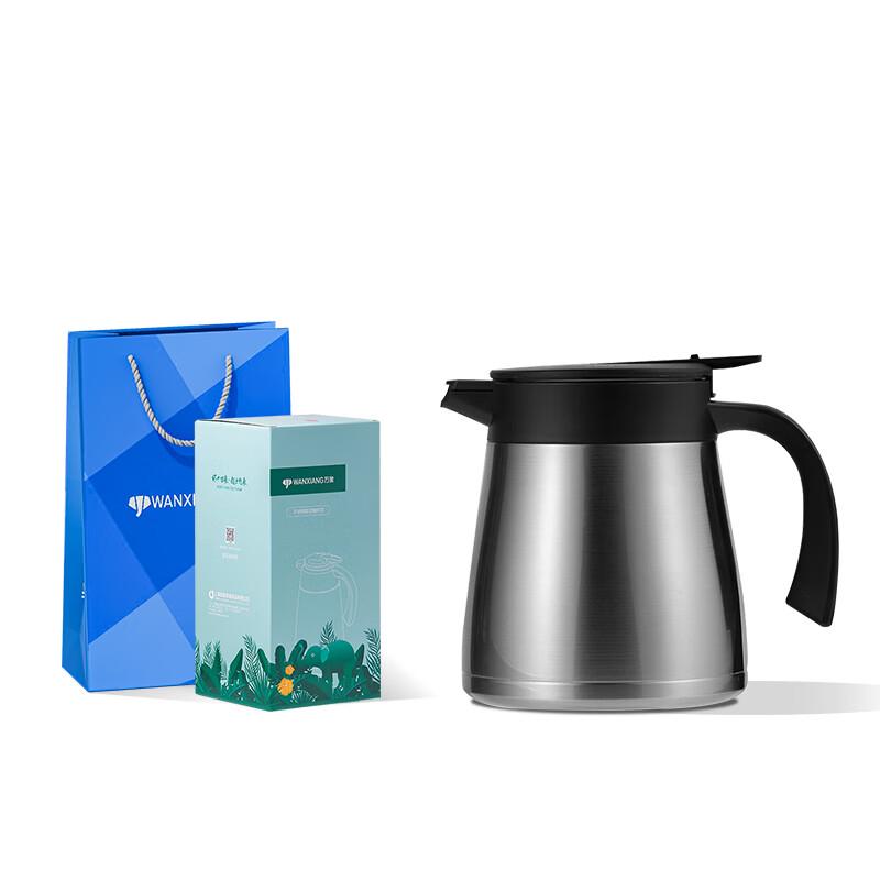 

Wanxiang T29 316 Stainless Steel Stewing Tea Thermos