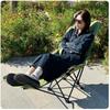 Adjustable Outdoor Folding Reclining Moon Chair