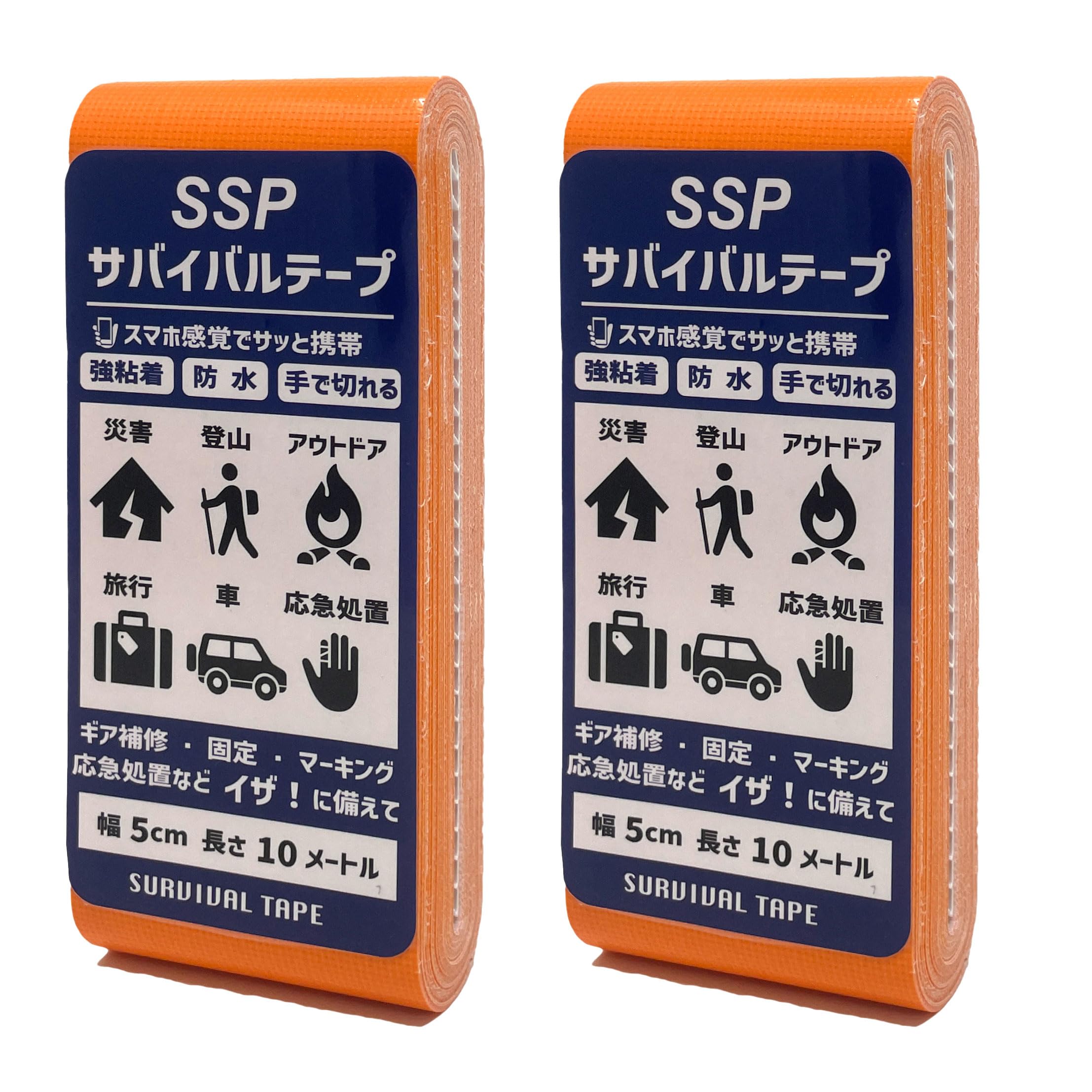 

SSP Survival Strong Hand Duct First Gear 5cm x Set of KG7041 Tape, Portable, Adhesive, Waterproof, Tearable, Tape, Mountaineering, Outdoor, Disaster, оранжевый