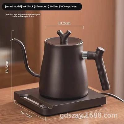 Gooseneck Electric Kettle - Automatic Temperature Control for Coffee Brewing & Household Use