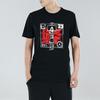 Set-in Sleeve T-Shirt Men's Black BQ2556-010