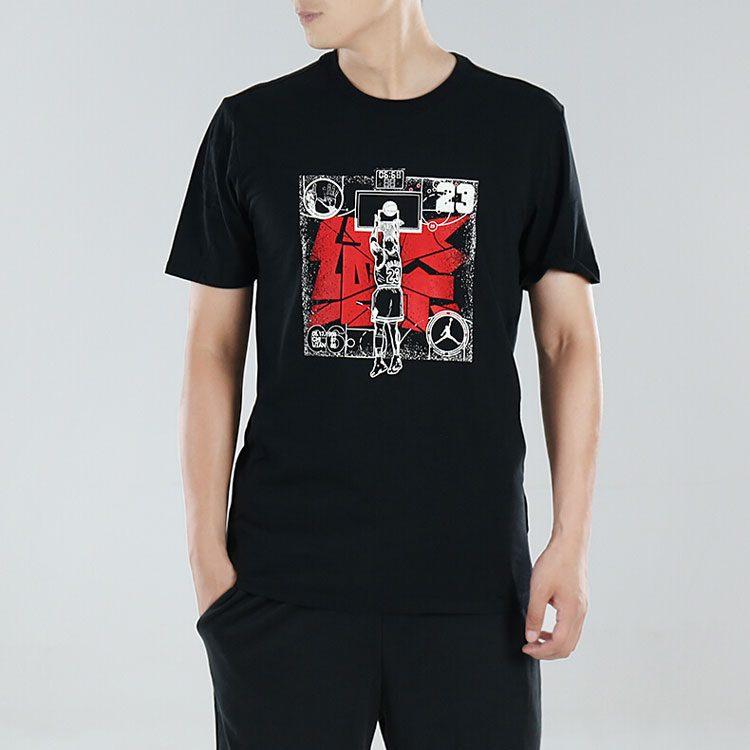 Jordan Set-in Sleeve T-Shirt Men's Black BQ2556-010