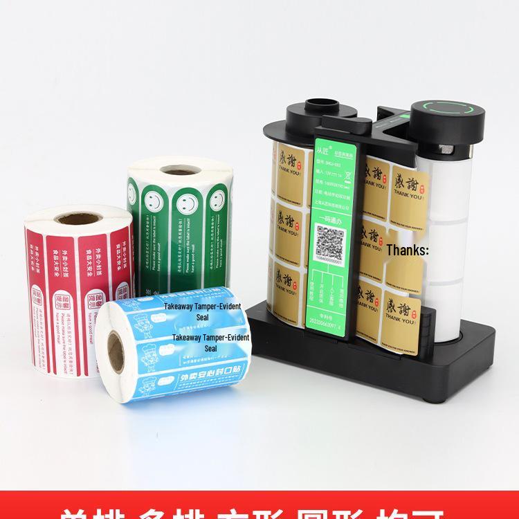 Takumi Self-Adhesive Tamper-Evident Food Safety Seal Label Peeler