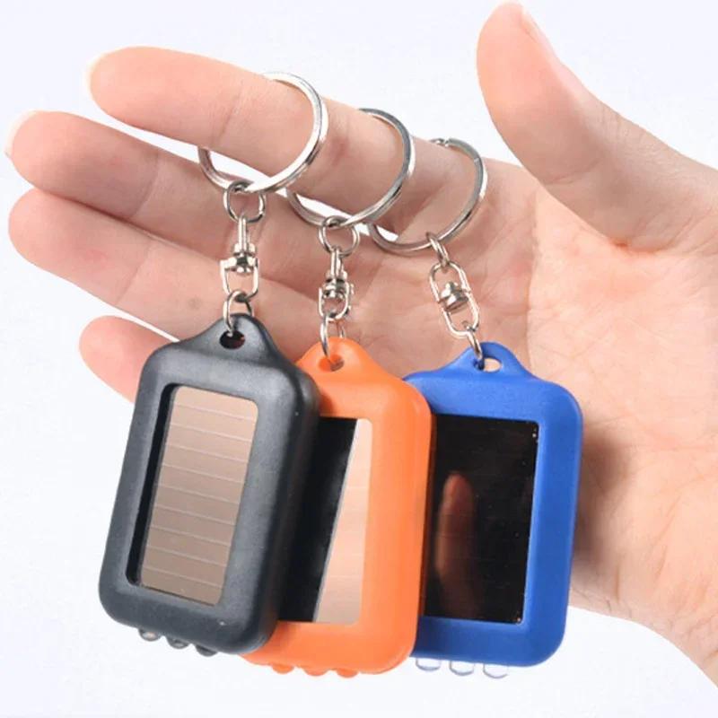 Mini Solar Charging LED Keychain Flashlight Outdoor Emergency Torch Small Torch Camping Flashlight Keyring Flashlights