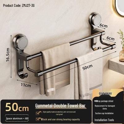 HND Space Aluminum No-Drill Double Towel Rack