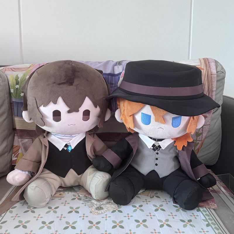Bungo Stray Dogs Osamu Dazai Chuuya Nakahara Cotton Doll 40cm Sitting Plush Pillow Doll Big Stuffed Anime Collectible