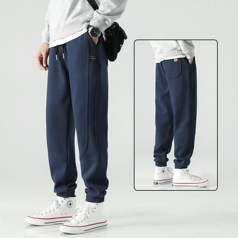 Men's Casual Loose Fit Jogger Pants - Spring/Autumn Fleece