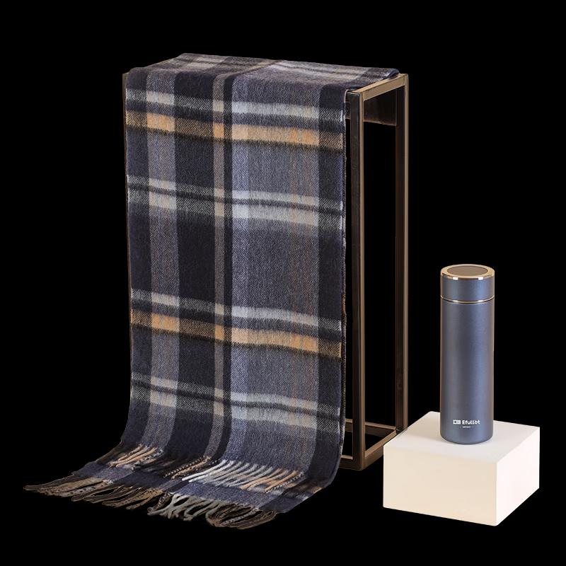 ELSYALNA Wool Scarf and Thermal Bottle Set