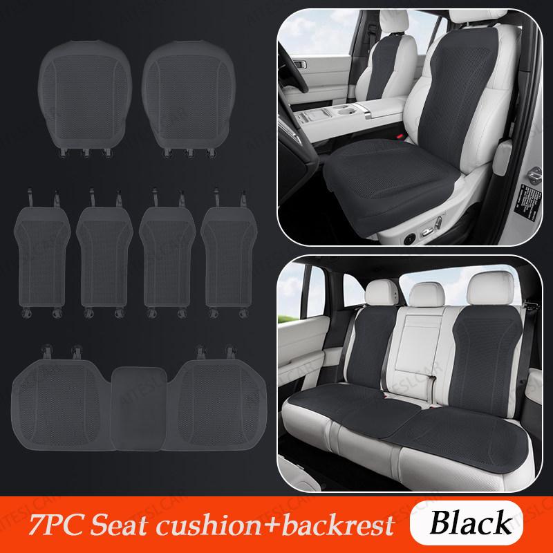 AITESLCARUpgraded New Car Seat Cushion Summer Cool Cushion Ventilation Four-season Universal Seat Cushion Full-inclusive Comfort