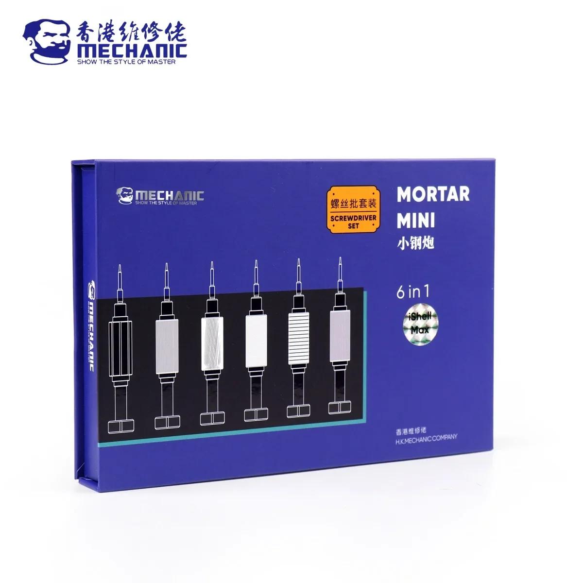 

6in1 Mechanic IShell MAX High Hardness Precision Screwdriver Plum blossom cross for IPhone bottom Internal disassembly tools Set