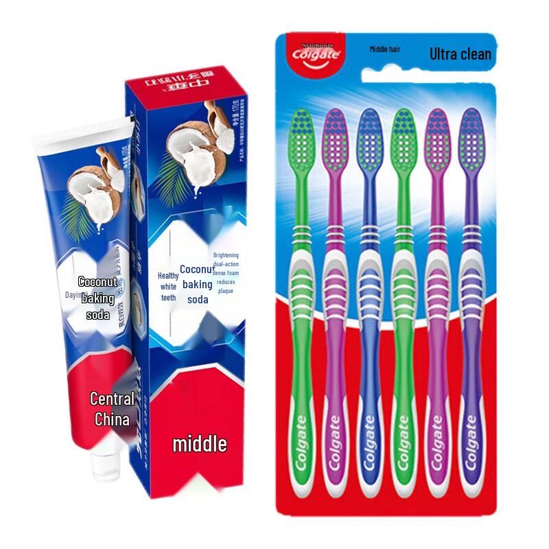 Colgate Ultra Clean Toothbrush and Healthy White Toothpaste Set