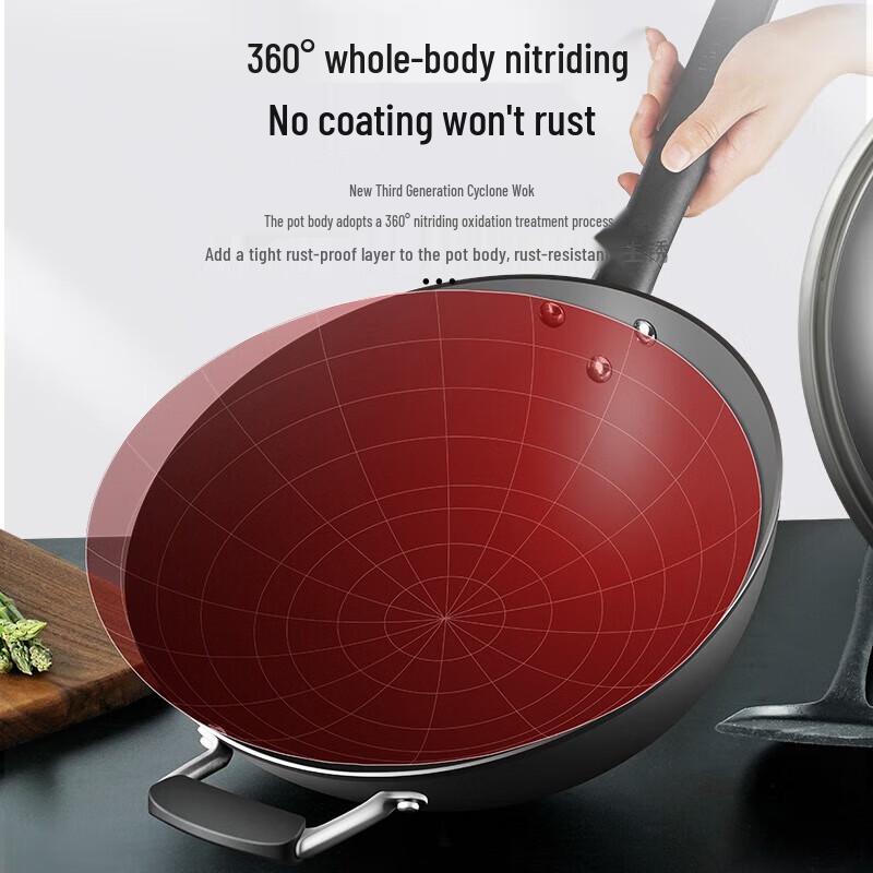 ASD New Third Generation Rust-Proof Cyclone Wok