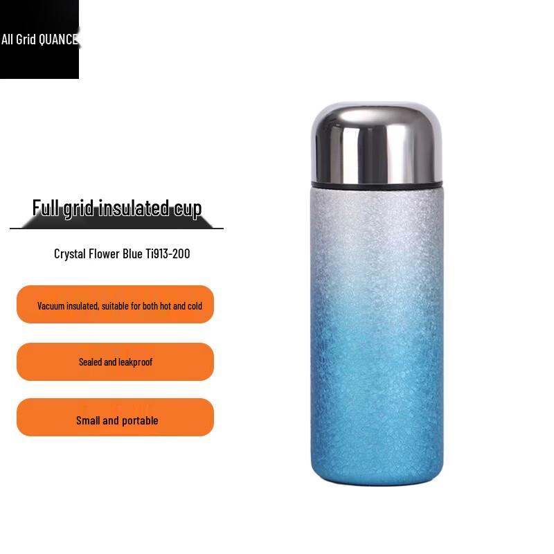 QUANGE Insulated Titanium Water Bottle